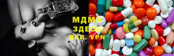 дмт Бронницы