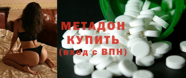МДПВ Бородино