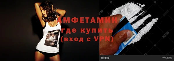 дмт Бронницы
