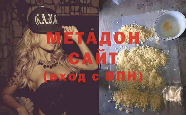МДПВ Бородино