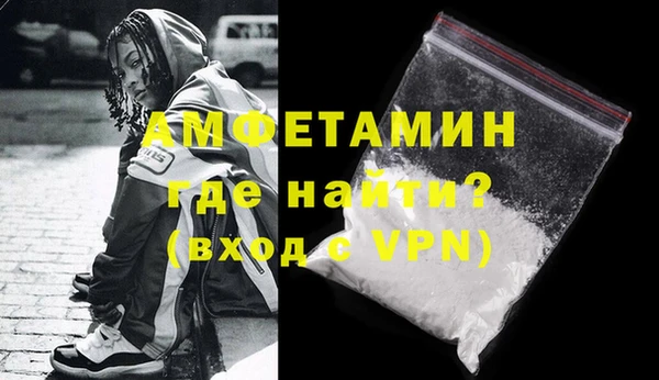 дмт Бронницы