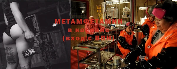 дмт Бронницы