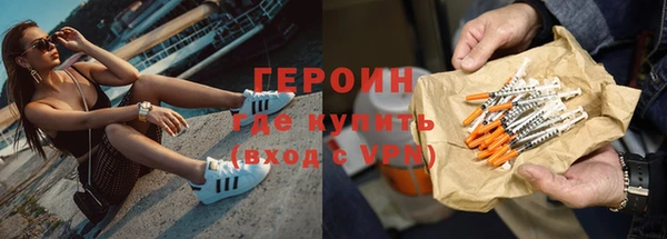 дмт Бронницы