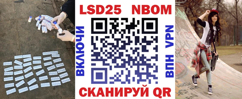 Лсд 25 экстази кислота  как найти закладки  Красноярск 